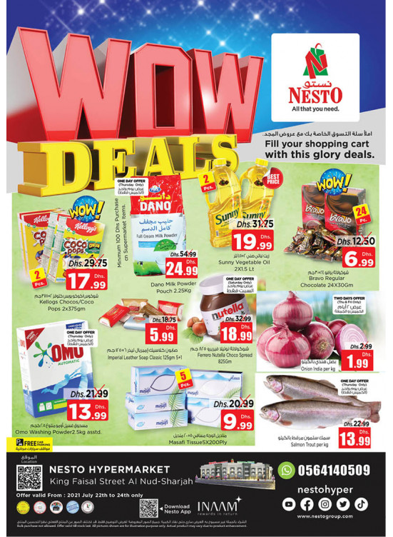 Weekend Grabs - Al Nud