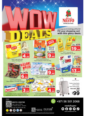 Weekend Grabs - Al Wahda