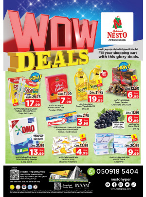 Weekend Grabs - Butina, Sharjah