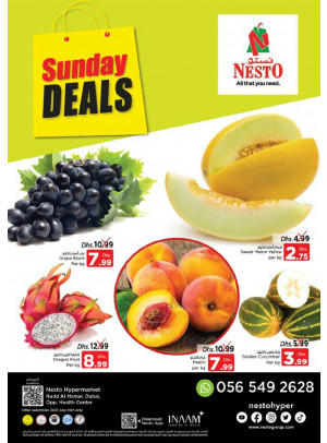 Sunday Deals - Nadd Al Hamar