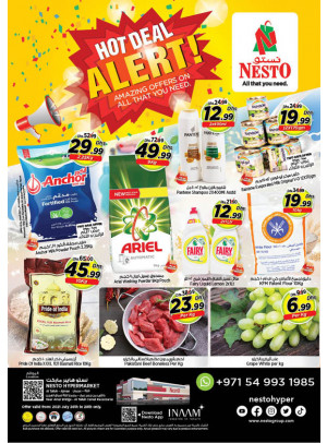 Midweek Deals - Al Tallah, Ajman