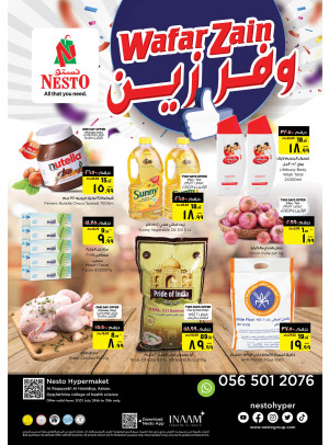 Midweek Deals - Al Raqayib
