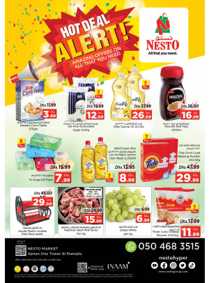 Midweek Deals - Al Rumailah