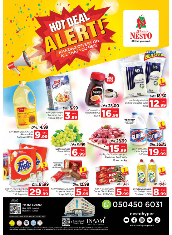 Midweek Deals - Nuaimiya, Ajman