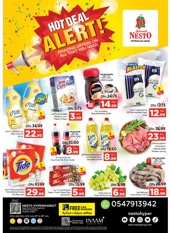 Midweek Deals - Near Karama Post Office, Dubai