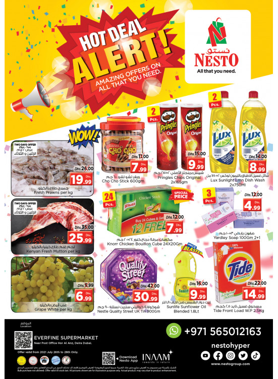 Midweek Deals - Hor Al Anz