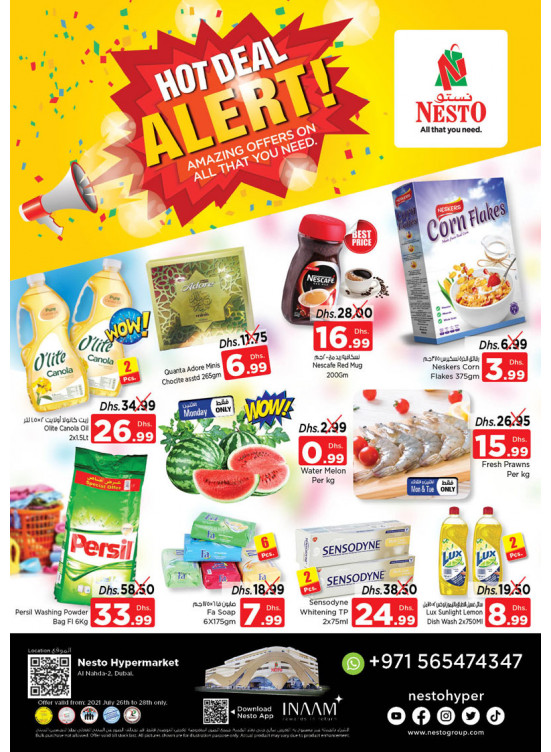 Midweek Deals - ِAl Nahda 2, Dubai