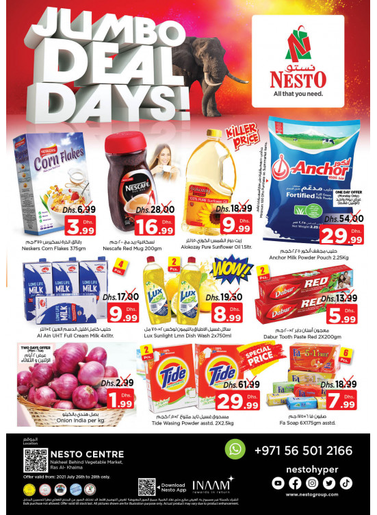 Midweek Deals - Ras Al Khaima