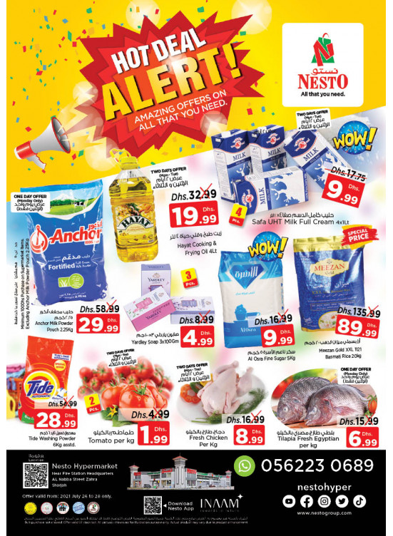 Midweek Deals - Al Nabba, Sharjah