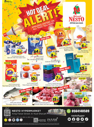 Midweek Deals - Al Nud, Sharjah