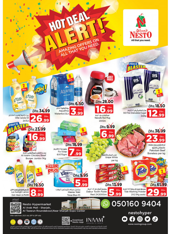 Midweek Deals - Arab Mall