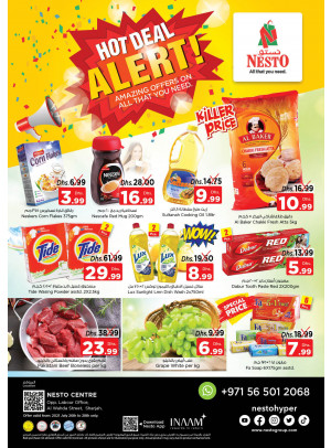 Midweek Deals - Al Wahda