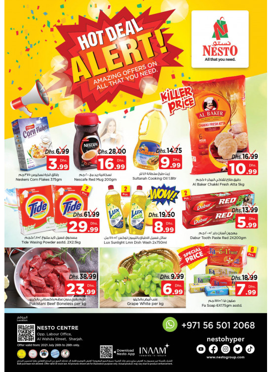 Midweek Deals - Al Wahda