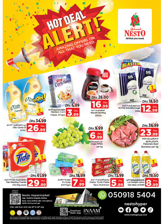 Midweek Deals - Butina, Sharjah