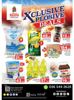Exclusive Deals - Nadd Al Hamar