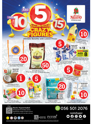 Weekend Grabs - Al Raqayib