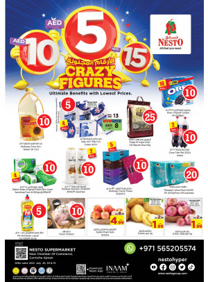 Weekend Grabs - Karama Corniche, Ajman