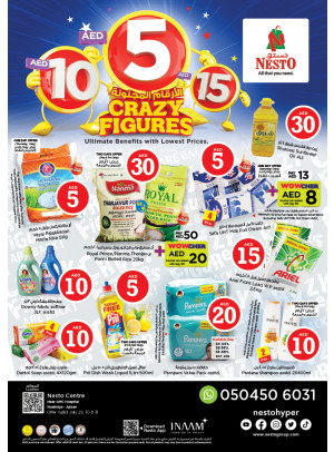 Weekend Grabs - Nuaimiya, Ajman