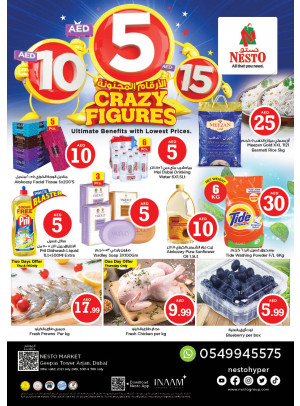 Weekend Grabs - Arjan