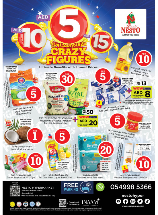 Weekend Grabs - Al Karama, Dubai
