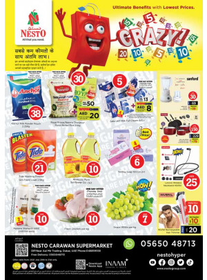 Weekend Grabs - DIP