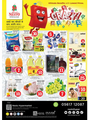 Weekend Grabs - Jafza
