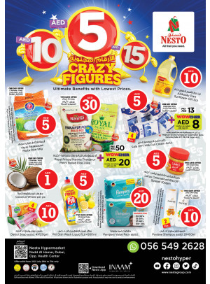 Weekend Grabs - Nadd Al Hamar