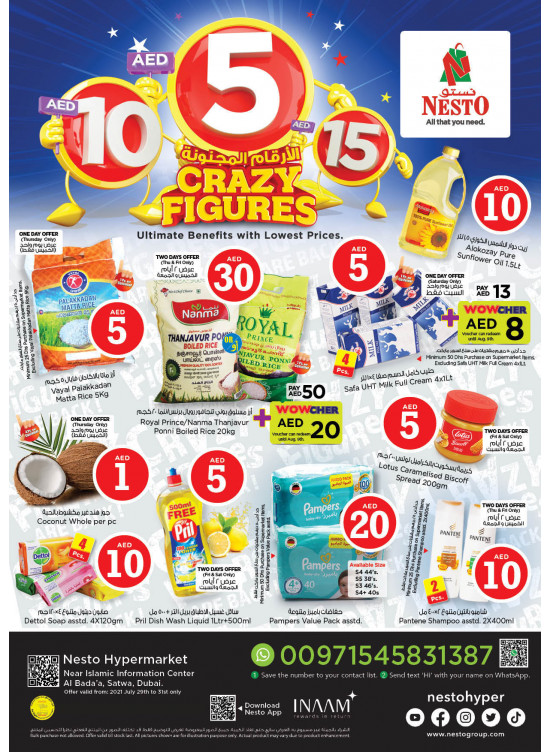 Weekend Grabs - Satwa