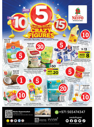 Weekend Grabs - ِAl Nahda 2, Dubai