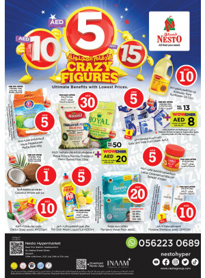 Weekend Grabs - Al Nabba, Sharjah