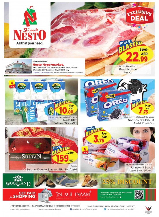 Midweek Deals - Opp. GMC Hospital Ajman