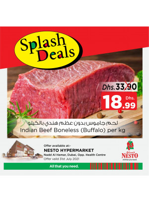 Splash Deals - Nadd Al Hamar