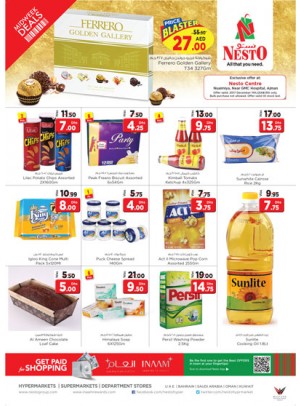 Midweek Deals - Nuaimiya Ajman