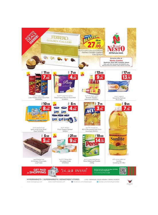 Midweek Deals - Nuaimiya Ajman