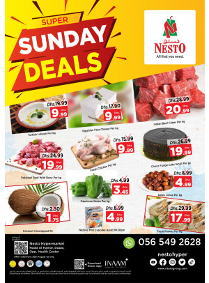 Sunday Deals - Nadd Al Hamar