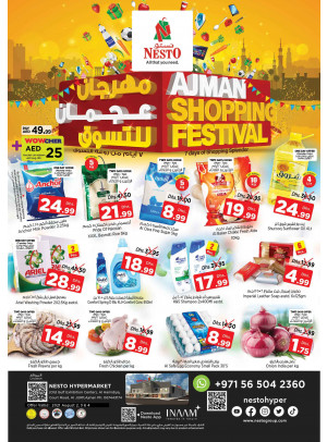 Midweek Deals - Al Jurf