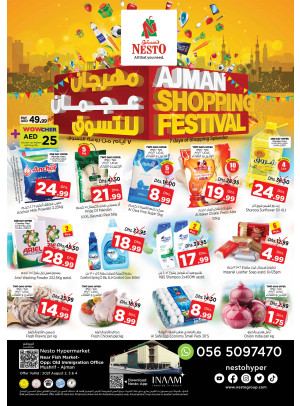 Midweek Deals - Mushrif