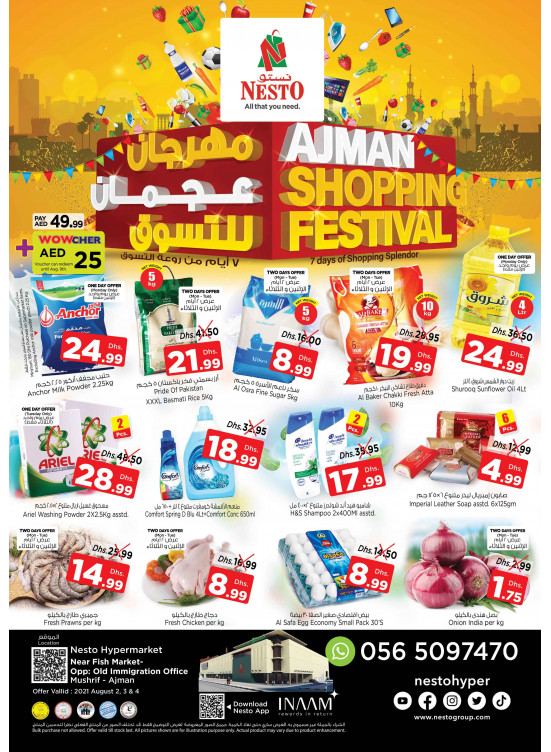 Midweek Deals - Mushrif