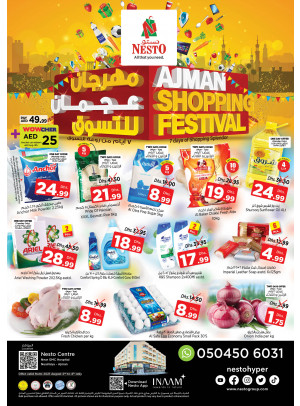 Midweek Deals - Nuaimiya, Ajman