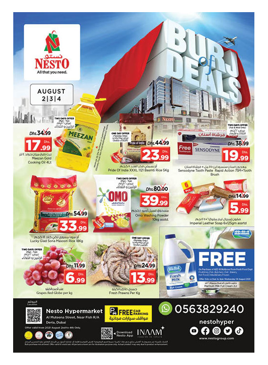 Midweek Deals - Burj Nahar Mall, Dubai