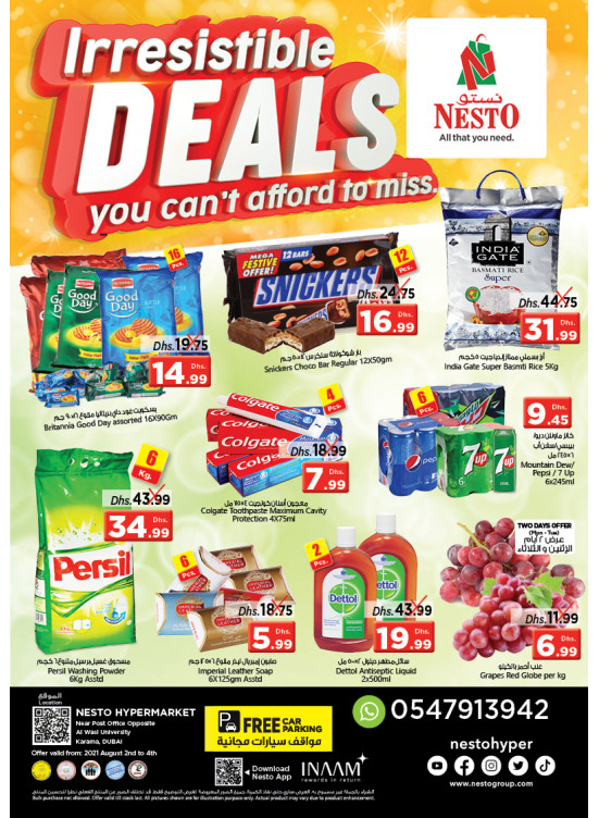Midweek Deals - Near Karama Post Office, Dubai