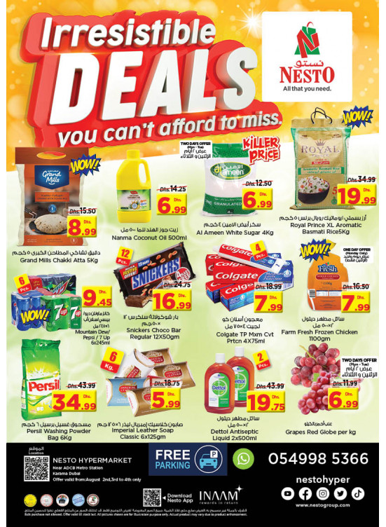 Midweek Deals - Al Karama, Dubai