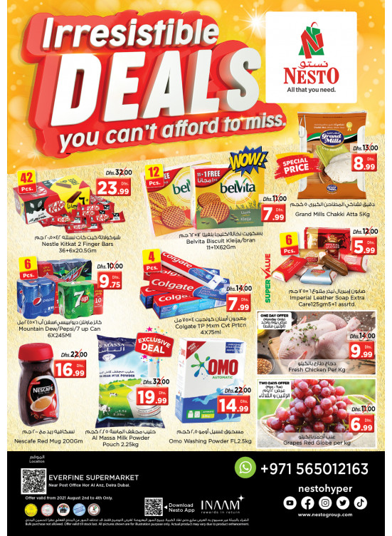 Midweek Deals - Hor Al Anz