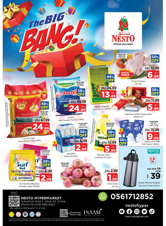 Midweek Deals - Jabel Ali