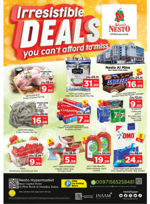 Midweek Deals - Al Mina