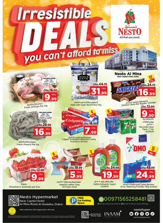 Midweek Deals - Al Mina