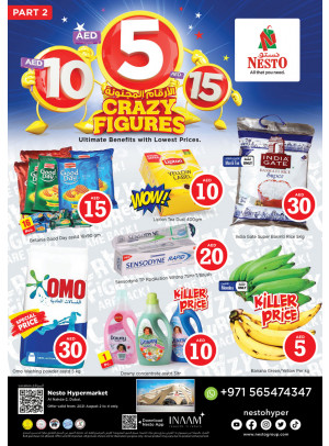 Midweek Deals - ِAl Nahda 2, Dubai