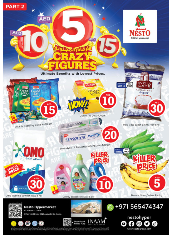 Midweek Deals - ِAl Nahda 2, Dubai