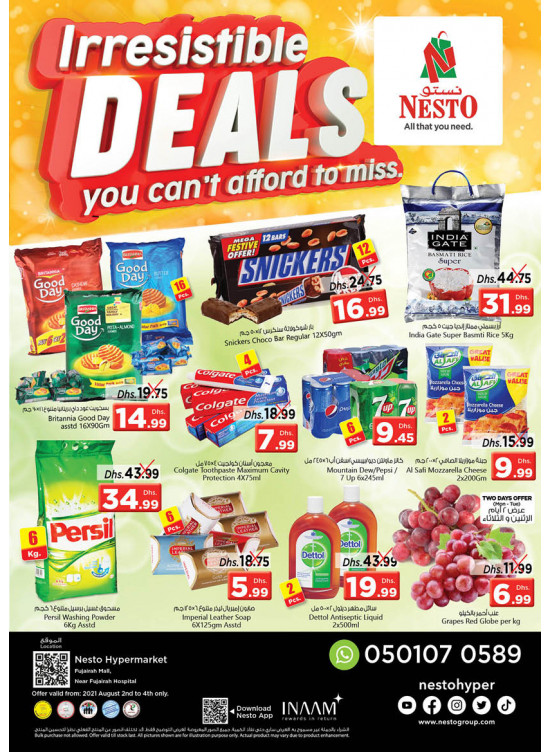 Midweek Deals - Fujairah