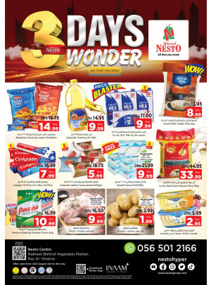 Midweek Deals - Ras Al Khaima